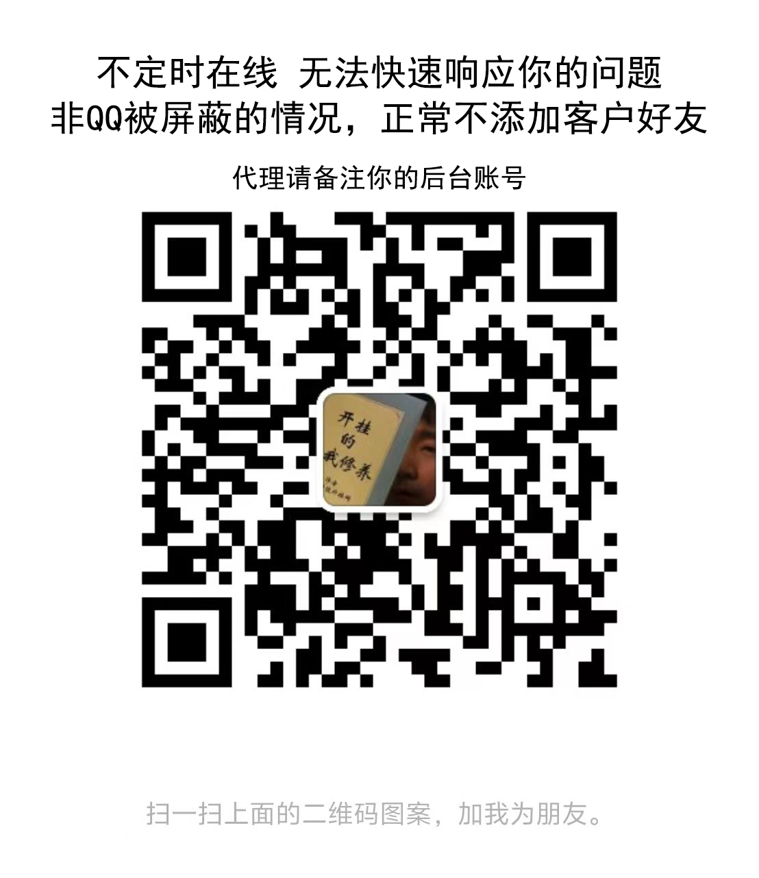 示例图片