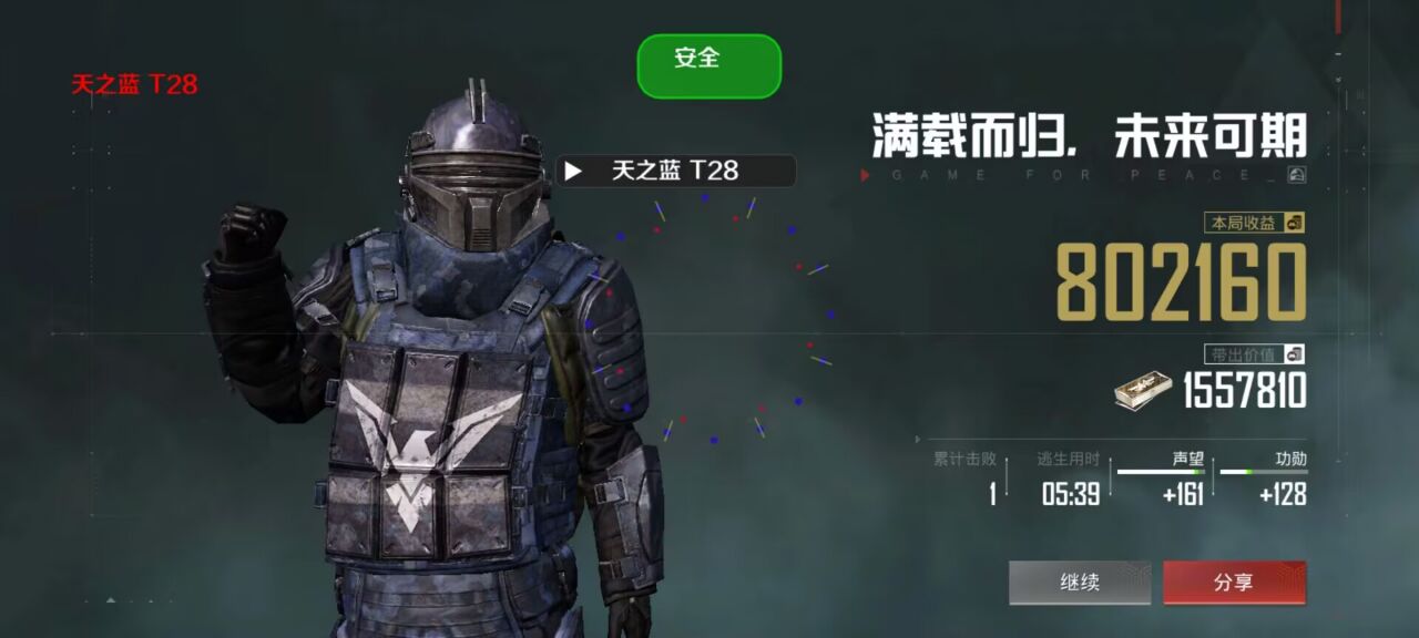 {}{X44MWP12KL`YNSS@8F$H.jpg