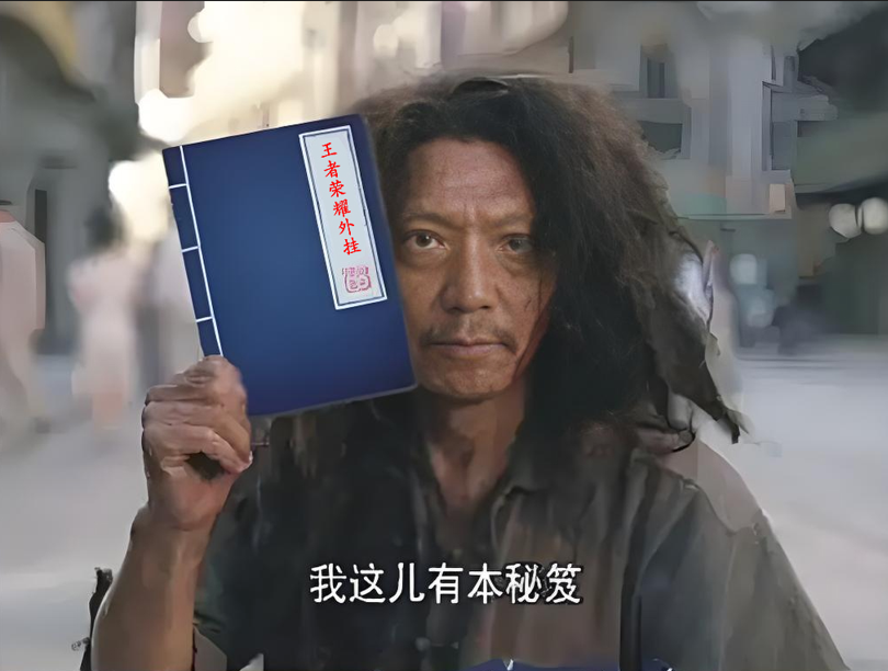 企业微信截图_17303400691482.png